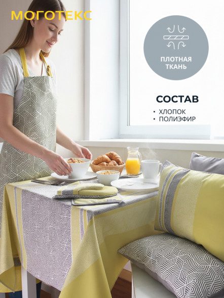 Скатерть 145*110 набивка 5106/4  пэ83,хл17